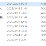 778护理实习生知觉压力与工作投入的相关性分析【论文】-锤锤工作室