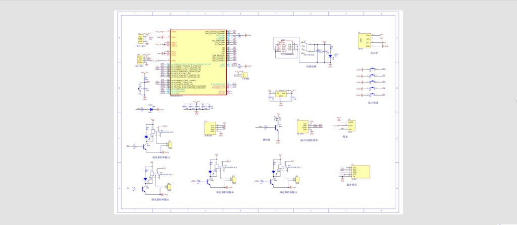 图片[15]-787基于MCU的智能鱼缸设计与实现【论文+实物设计资料+仿真设计资料】-锤锤工作室