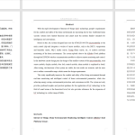 790基于单片机的家庭智能安防系统设计【论文+实物设计资料】-锤锤工作室