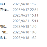 792基于NB-IOT的智能井盖安防与在线监测系统【论文+实物设计资料】-锤锤工作室