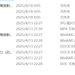 794基于STM32的静脉血管血流量检测系统设计【论文+实物设计资料】-锤锤工作室