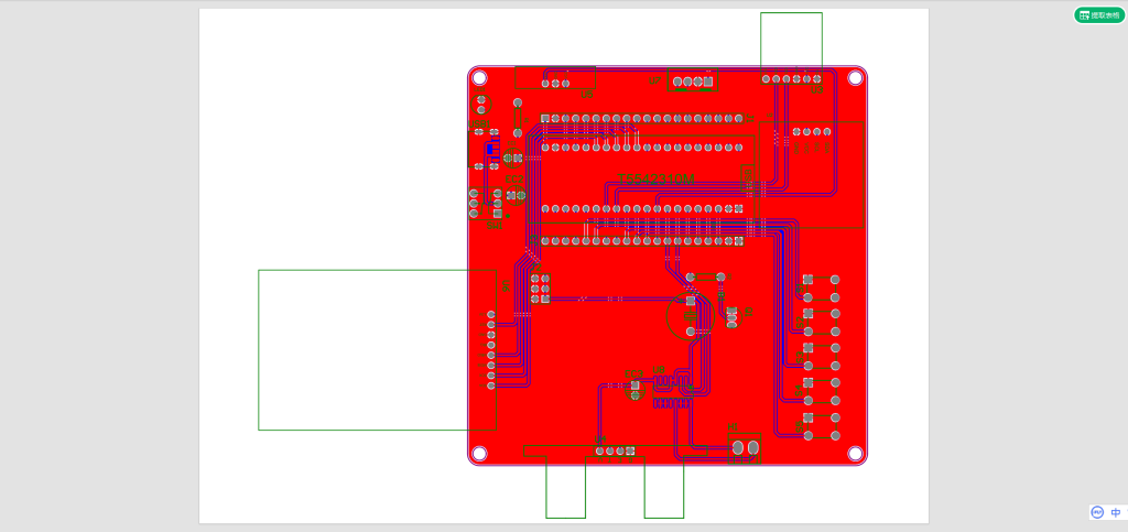 图片[16]-799单片机驱动多场景超声测距装置设计【论文+实物设计资料】-锤锤工作室