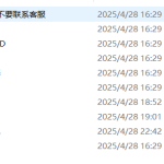 800基于stm32单片机的盲人导航系统【论文+实物设计资料】-锤锤工作室