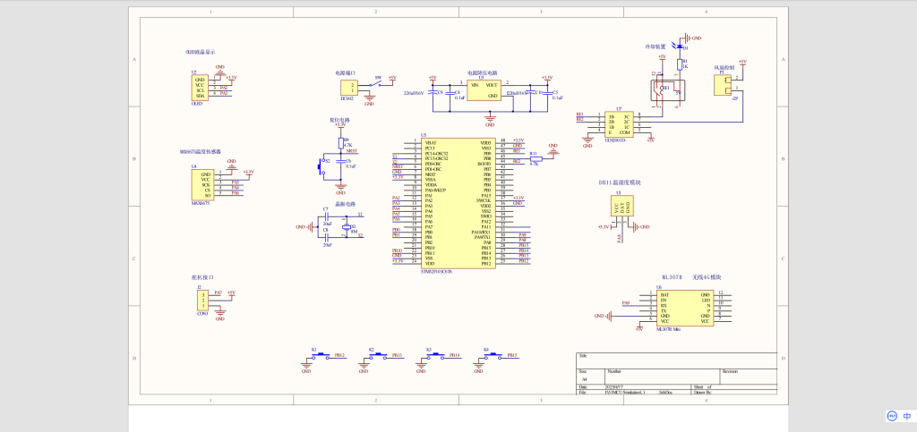 图片[3]-802基于单片机的变压器冷却系统的设计【论文+实物设计资料】-锤锤工作室