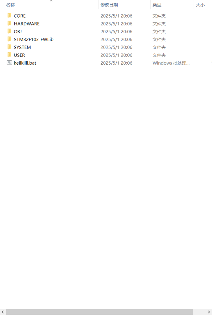图片[4]-802基于单片机的变压器冷却系统的设计【论文+实物设计资料】-锤锤工作室
