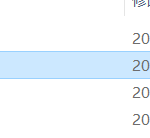 805纯电动汽车动力电池系统液冷散热系统仿真及设计【论文+实物设计资料+仿真设计资料】-锤锤工作室