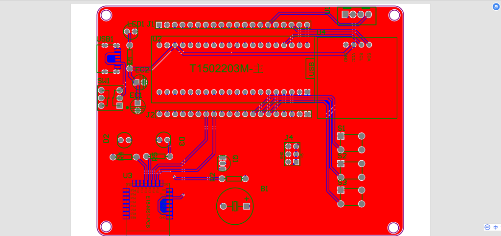 图片[16]-806桂林信科院敏思楼火灾报警与安防监控系统设计【论文+仿真设计资料】-锤锤工作室