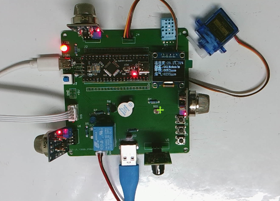 图片[8]-807智慧家居环境检测系统【论文+实物设计资料】-锤锤工作室