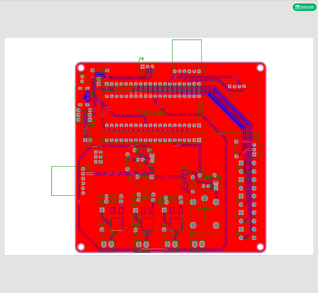 图片[8]-808基于STM32的智能饮水机设计【论文+仿真设计资料】-锤锤工作室