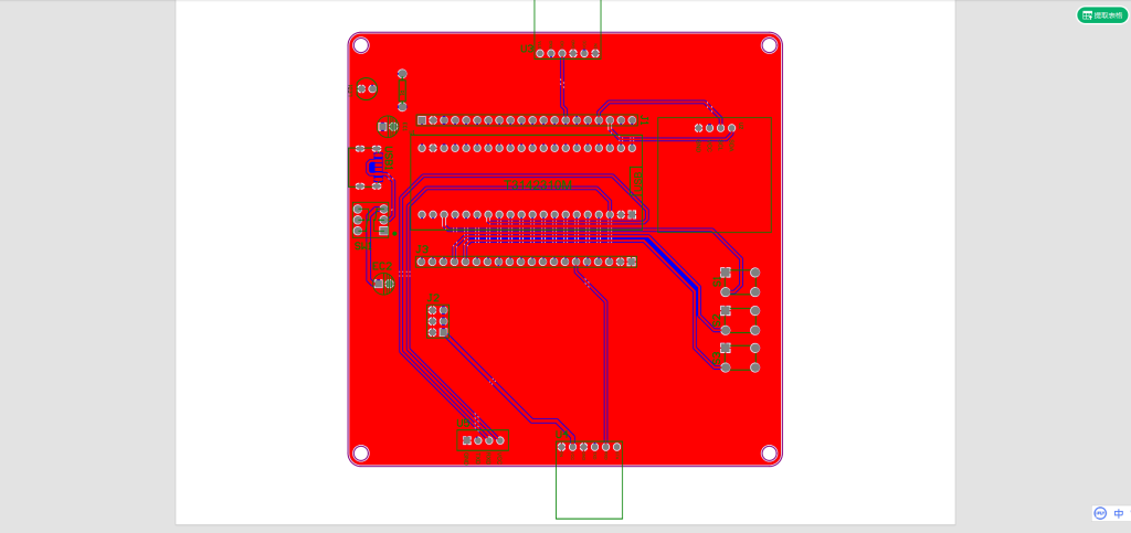 图片[4]-809基于STM32的电子血压计设计【论文+仿真设计资料】-锤锤工作室