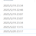 811远程家电插座简易控制系统设计【论文+仿真设计资料】-锤锤工作室
