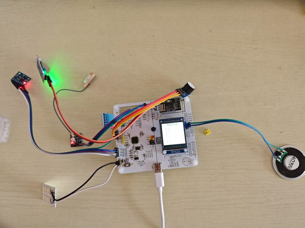 图片[7]-812智能头盔系统的设计【论文+实物设计资料】-锤锤工作室