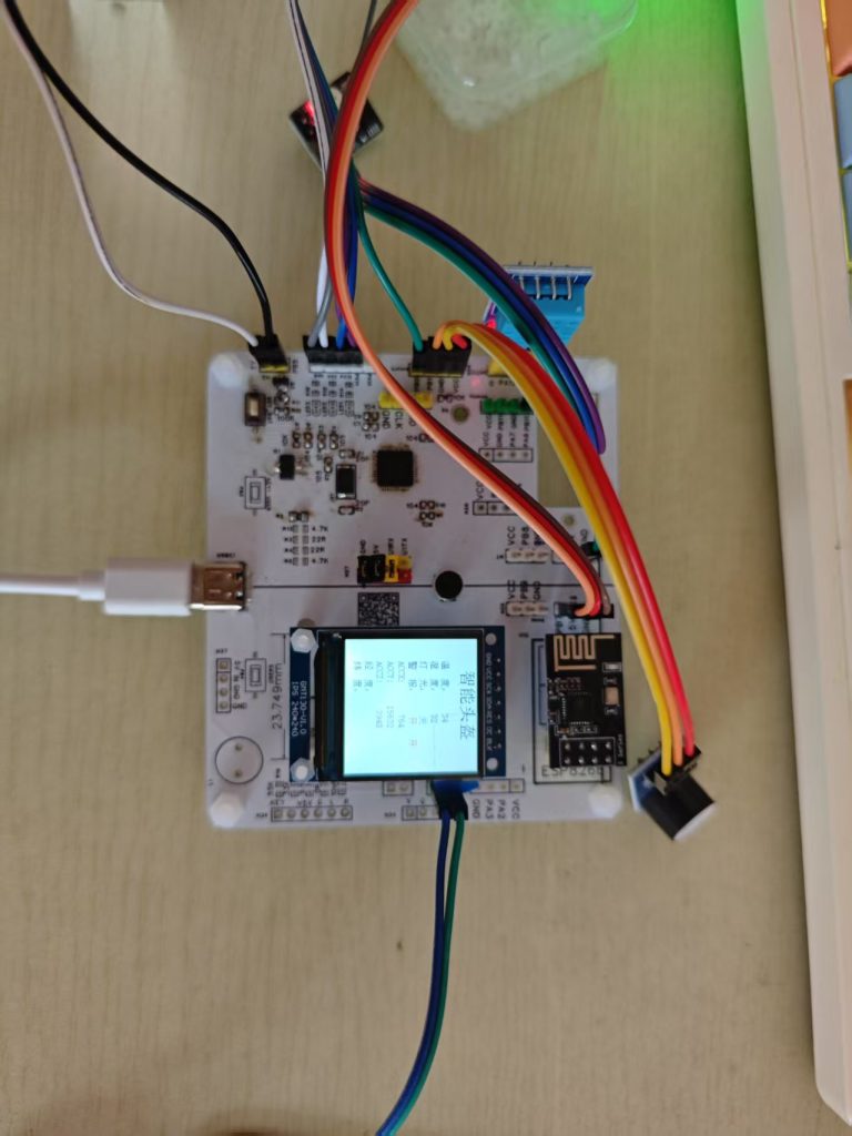 图片[9]-812智能头盔系统的设计【论文+实物设计资料】-锤锤工作室