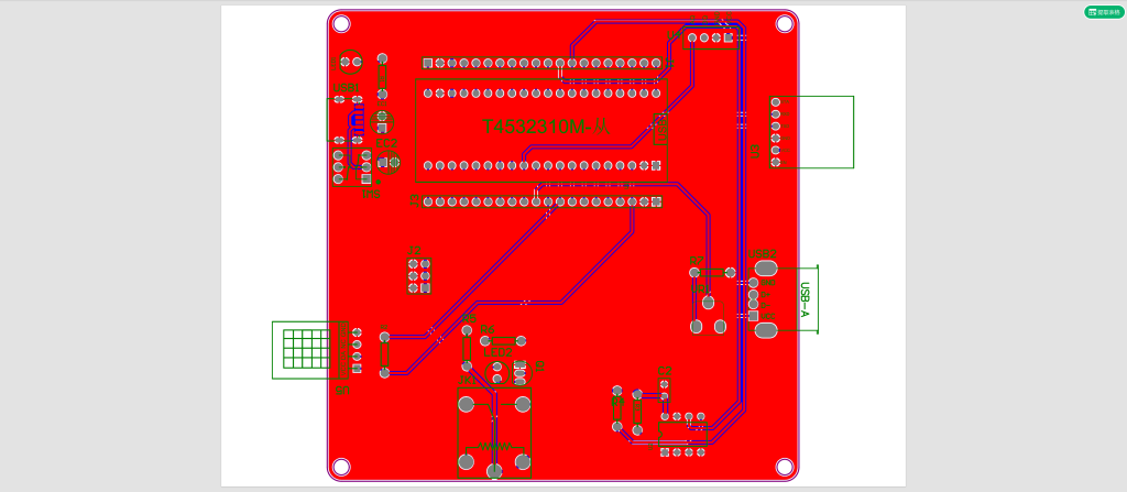 图片[19]-814基于物联网的电力设备远程监控系统设计【论文+实物设计资料+仿真设计资料】-锤锤工作室