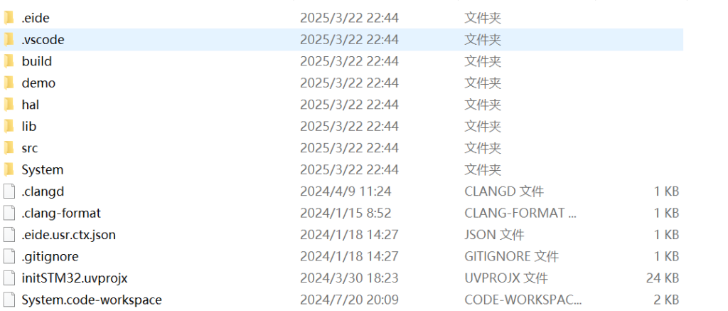 图片[3]-815基于物联网的文物展览柜监测系统设计【论文+实物设计资料】-锤锤工作室