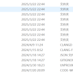815基于物联网的文物展览柜监测系统设计【论文+实物设计资料】-锤锤工作室