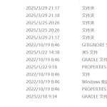 815基于物联网的文物展览柜监测系统设计【论文+实物设计资料】-锤锤工作室